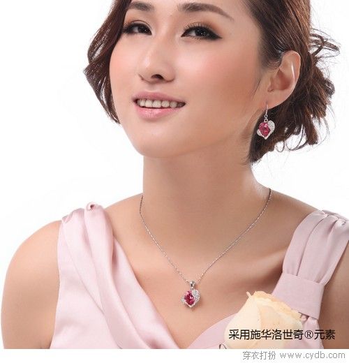 若有同样的信仰 心与心能相遇