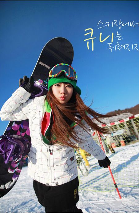 滑雪服也要潮 看韩MM漂亮滑雪装扮